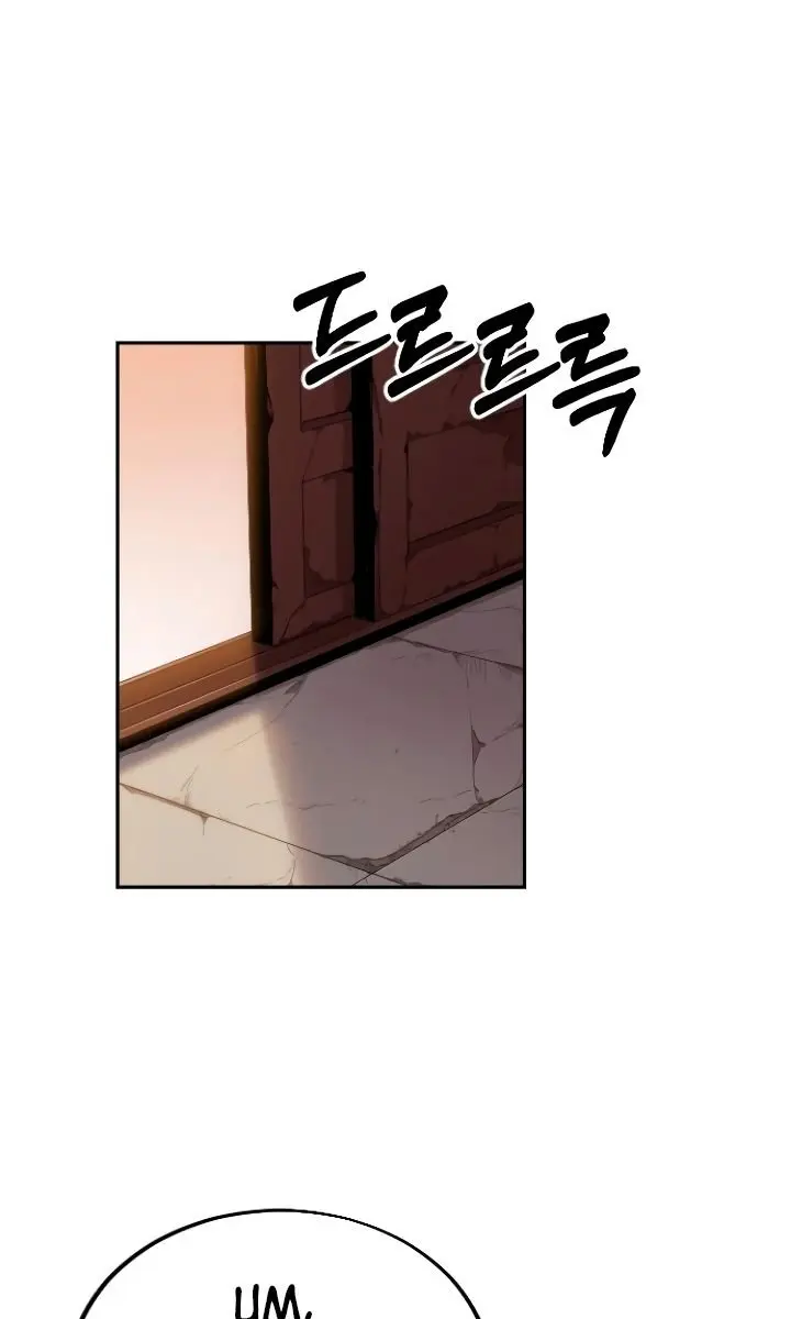 Return of the Mount Hua Sect Chapter 3 Page 4