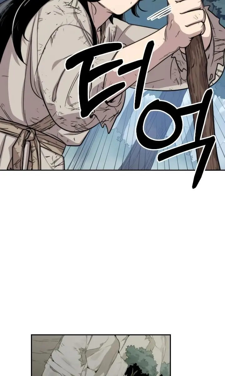Return of the Mount Hua Sect Chapter 3 Page 26