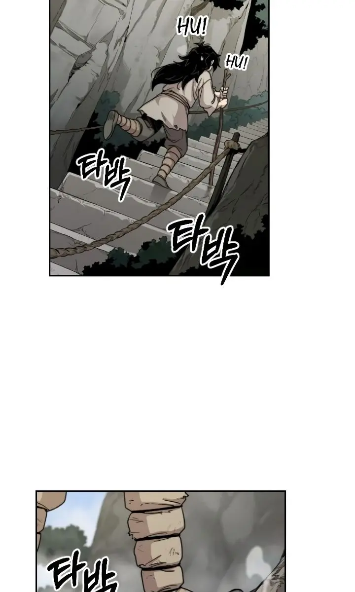 Return of the Mount Hua Sect Chapter 3 Page 27