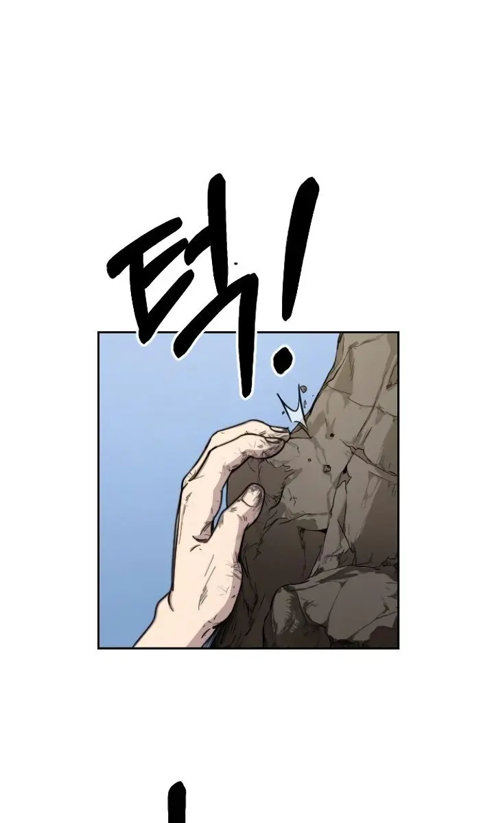 Return of the Mount Hua Sect Chapter 3 Page 30
