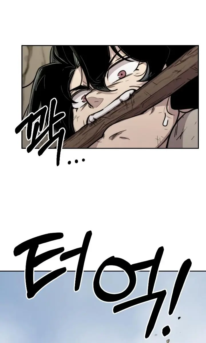 Return of the Mount Hua Sect Chapter 3 Page 35