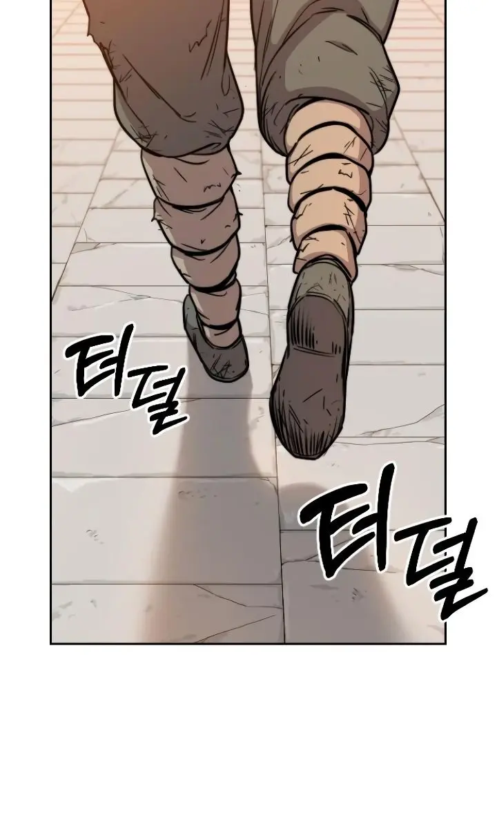 Return of the Mount Hua Sect Chapter 3 Page 79