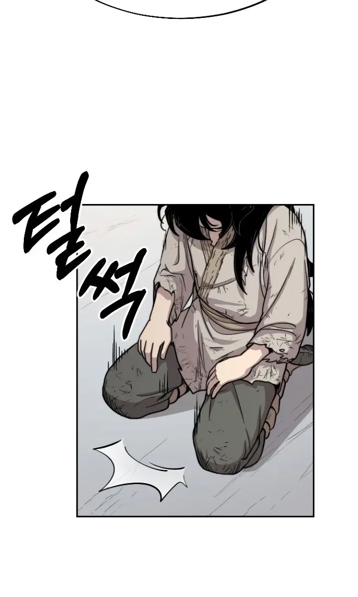 Return of the Mount Hua Sect Chapter 3 Page 101