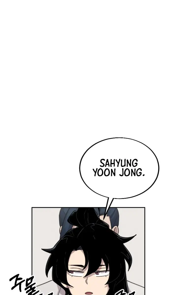 Return of the Mount Hua Sect Chapter 4 Page 48