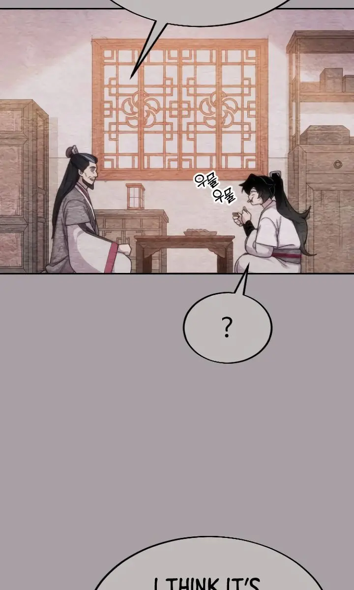 Return of the Mount Hua Sect Chapter 4 Page 77