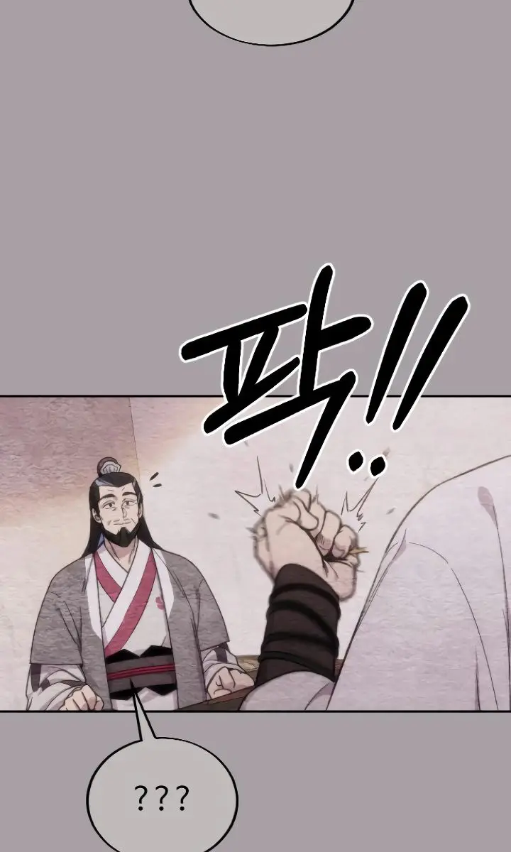 Return of the Mount Hua Sect Chapter 4 Page 80