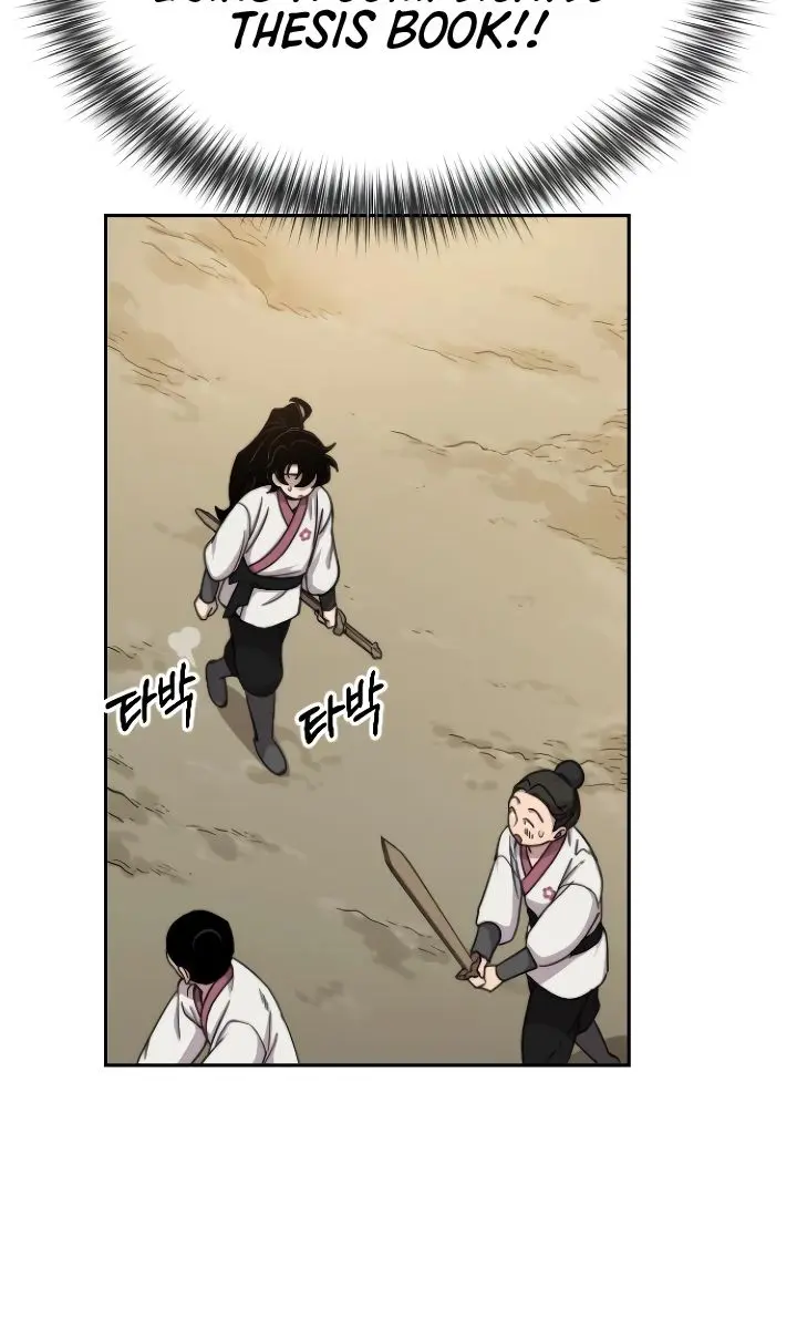 Return of the Mount Hua Sect Chapter 4 Page 106