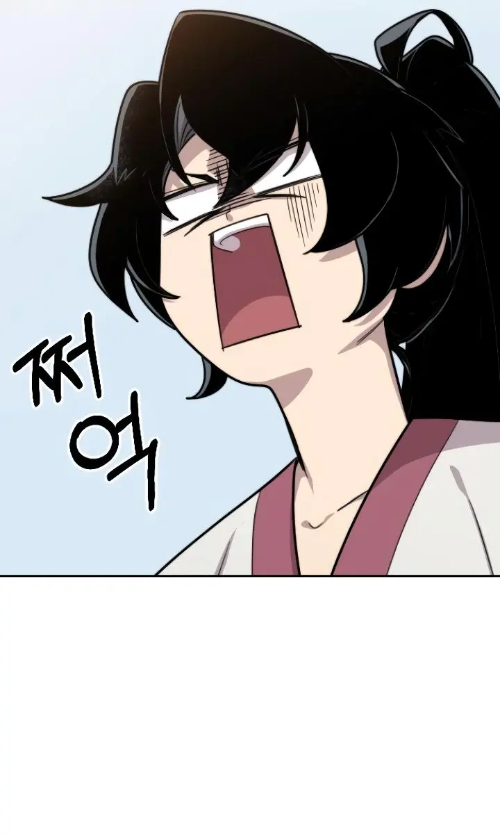 Return of the Mount Hua Sect Chapter 4 Page 124