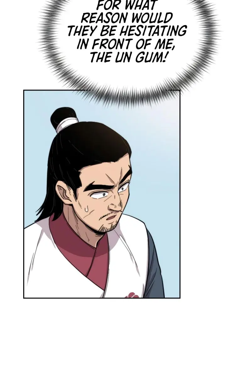 Return of the Mount Hua Sect Chapter 4 Page 191