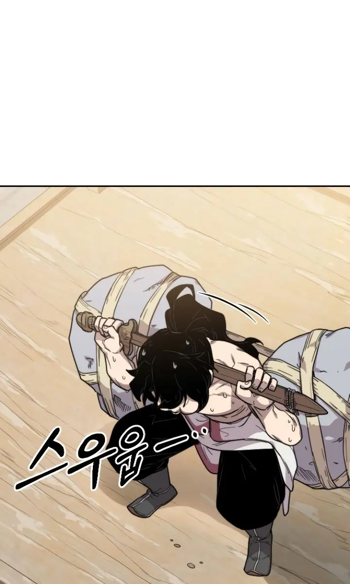 Return of the Mount Hua Sect Chapter 4 Page 195