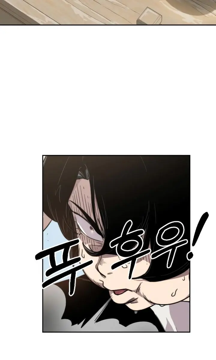 Return of the Mount Hua Sect Chapter 4 Page 196