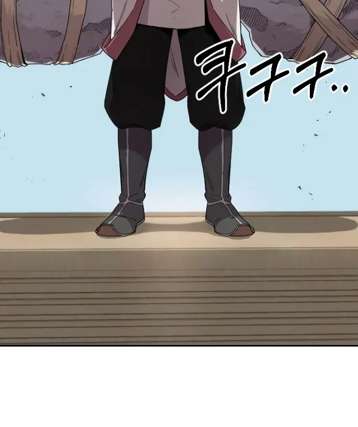 Return of the Mount Hua Sect Chapter 4 Page 200