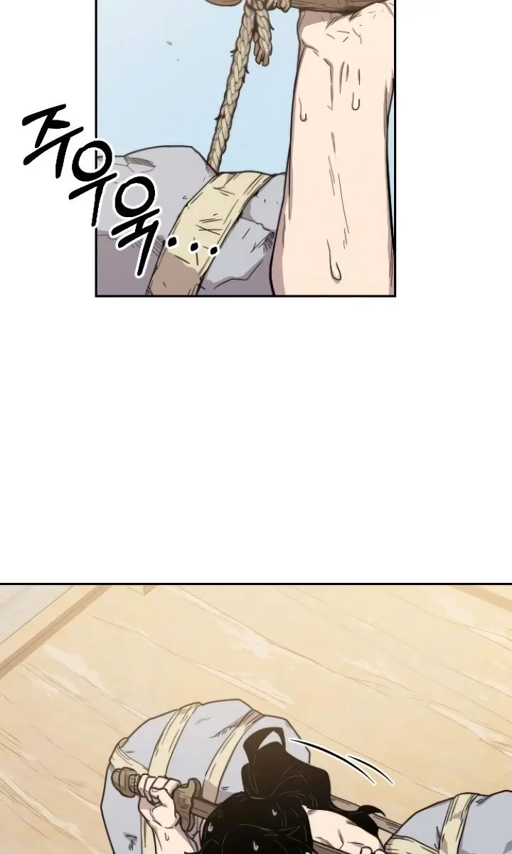 Return of the Mount Hua Sect Chapter 5 Page 5
