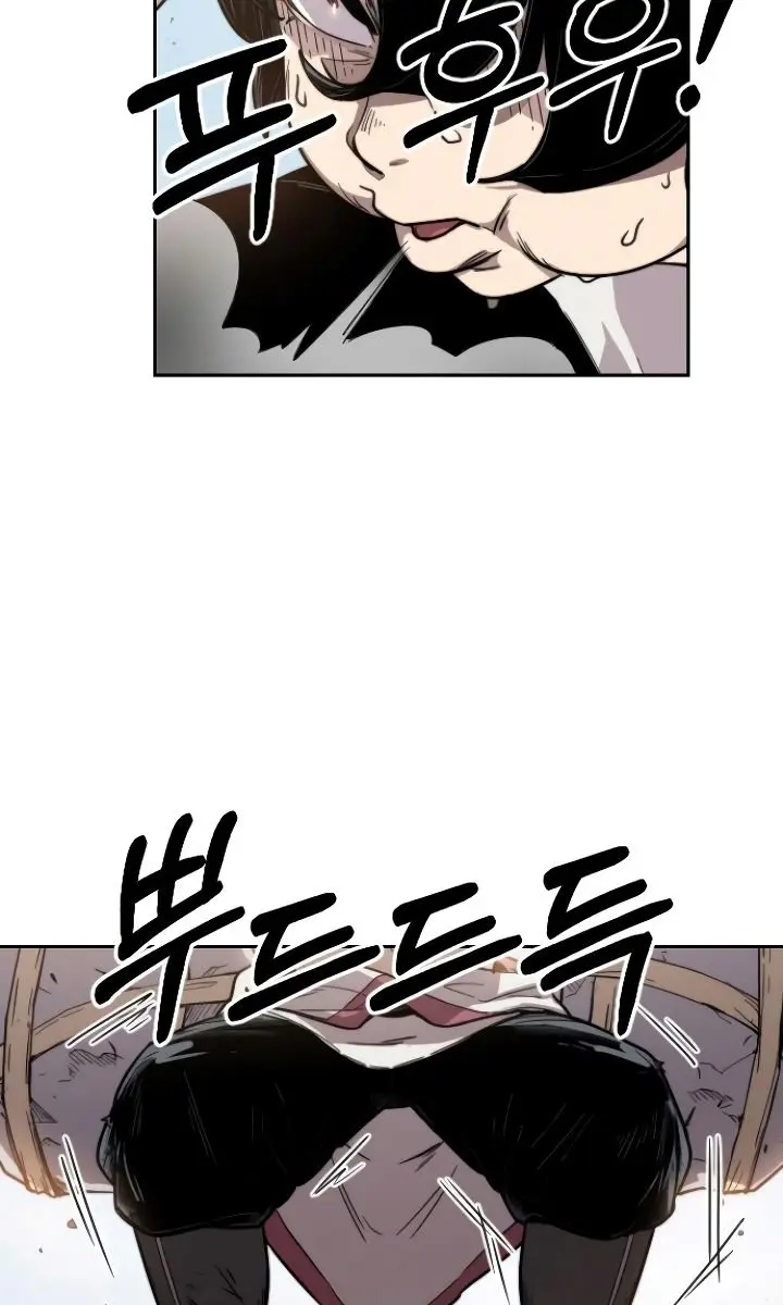 Return of the Mount Hua Sect Chapter 5 Page 7