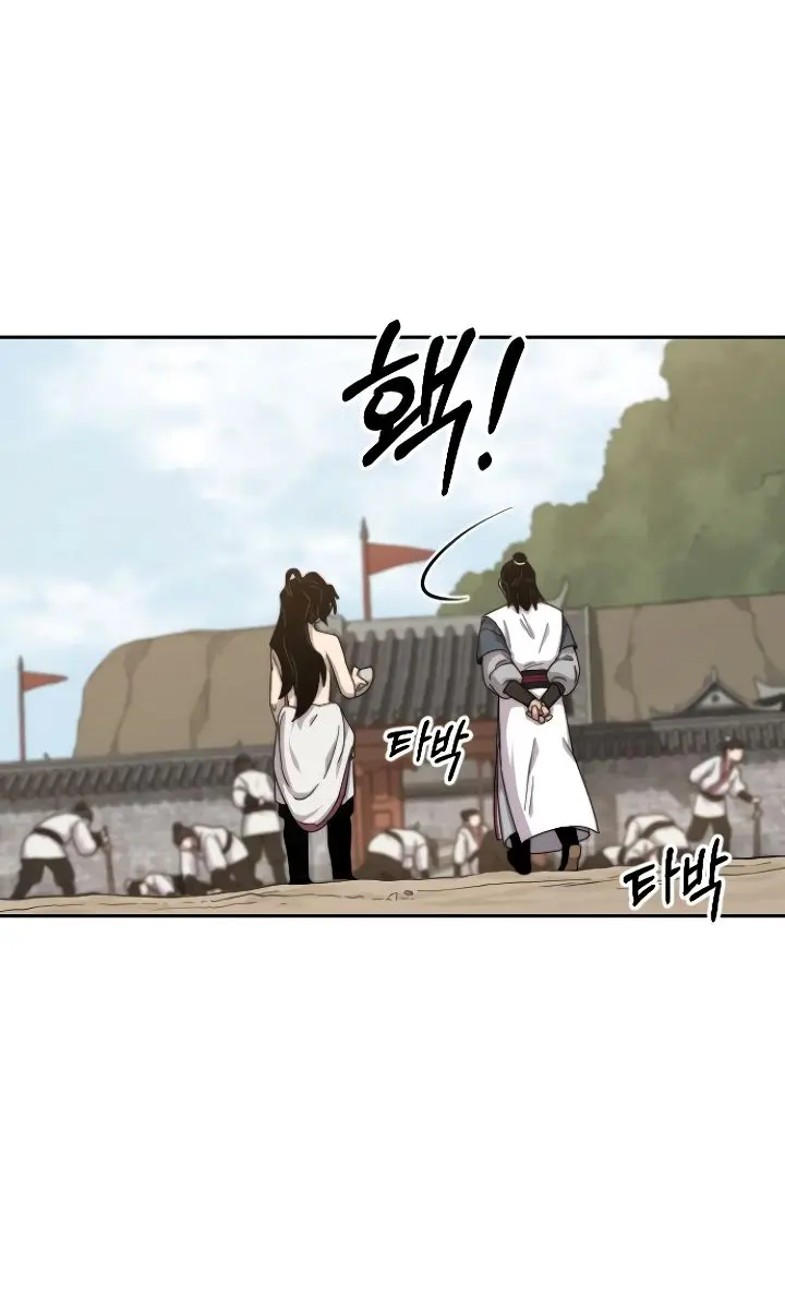 Return of the Mount Hua Sect Chapter 5 Page 59