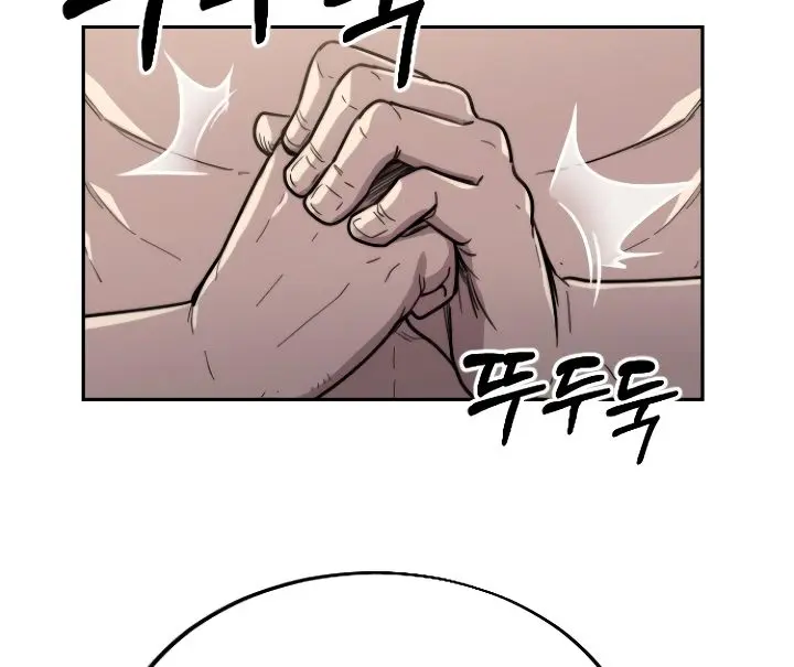 Return of the Mount Hua Sect Chapter 5 Page 66