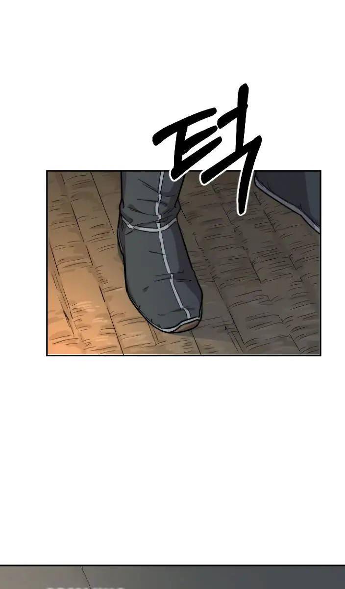 Return of the Mount Hua Sect Chapter 5 Page 85