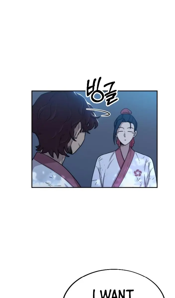 Return of the Mount Hua Sect Chapter 5 Page 119