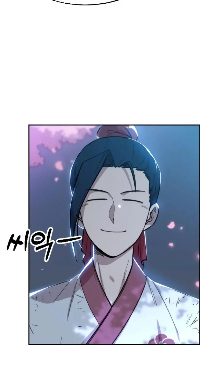 Return of the Mount Hua Sect Chapter 5 Page 121