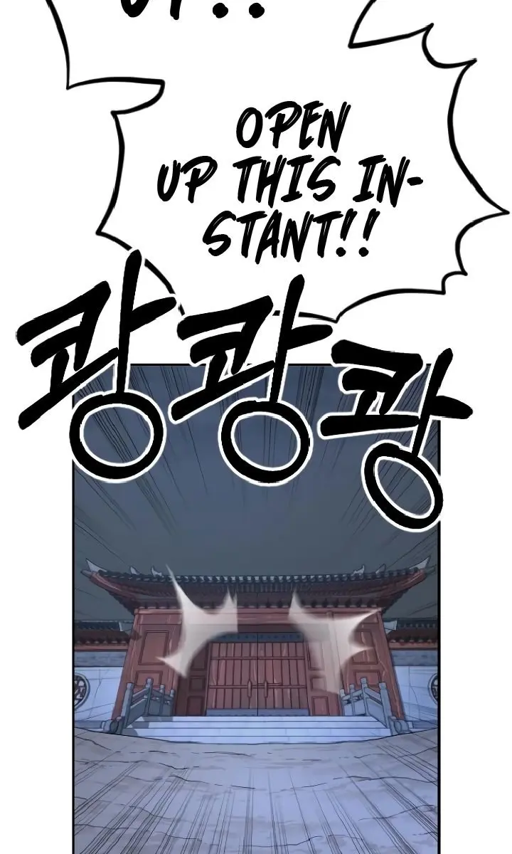 Return of the Mount Hua Sect Chapter 5 Page 130