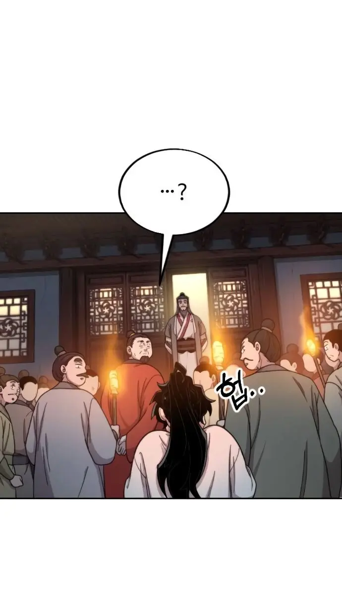 Return of the Mount Hua Sect Chapter 6 Page 36