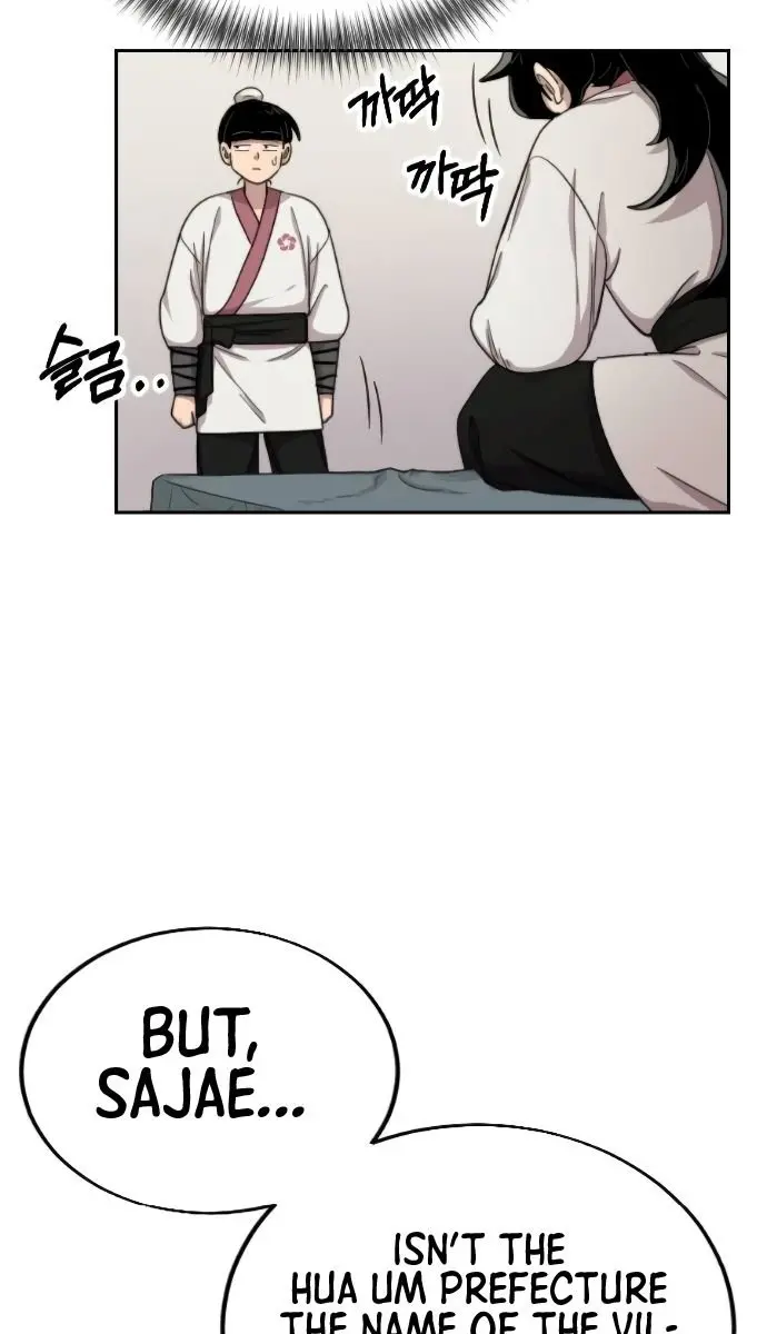 Return of the Mount Hua Sect Chapter 6 Page 43