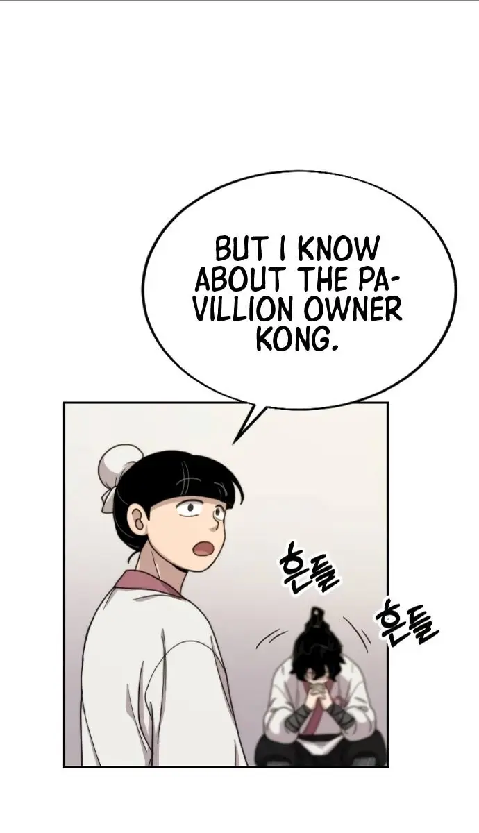 Return of the Mount Hua Sect Chapter 6 Page 47
