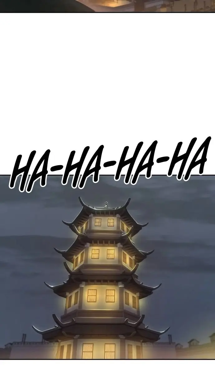 Return of the Mount Hua Sect Chapter 6 Page 75