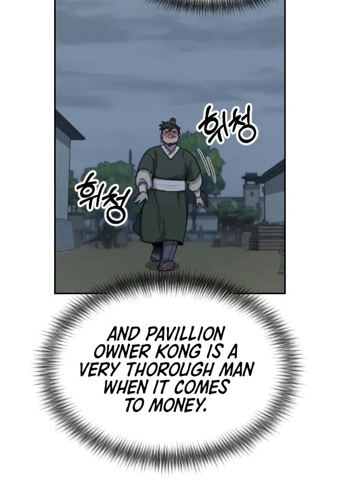 Return of the Mount Hua Sect Chapter 6 Page 106