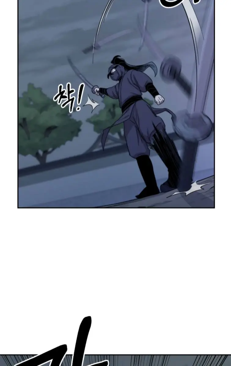 Return of the Mount Hua Sect Chapter 7 Page 41