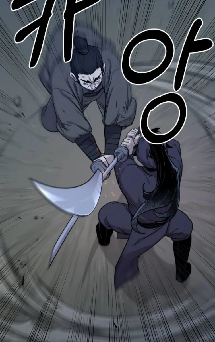 Return of the Mount Hua Sect Chapter 7 Page 42