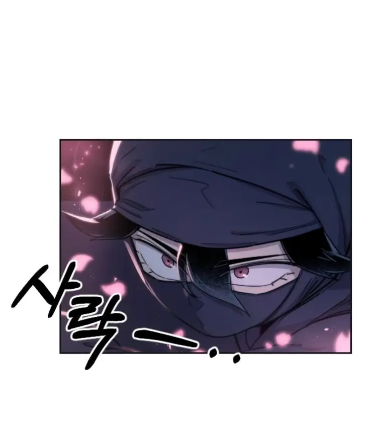 Return of the Mount Hua Sect Chapter 7 Page 50