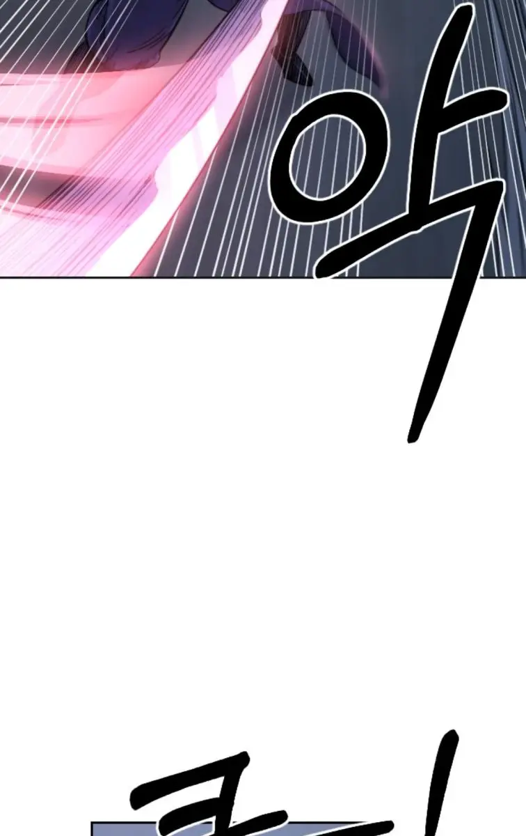 Return of the Mount Hua Sect Chapter 7 Page 54