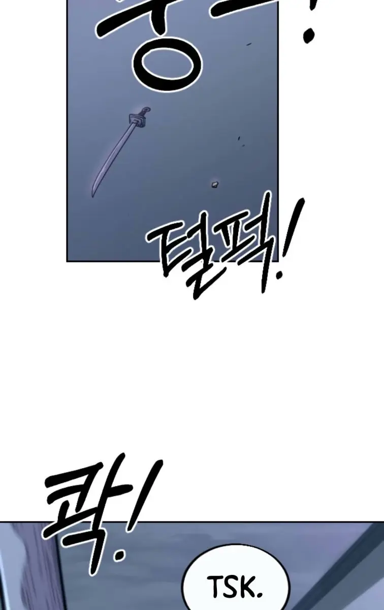 Return of the Mount Hua Sect Chapter 7 Page 55