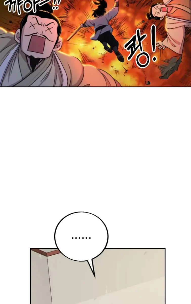 Return of the Mount Hua Sect Chapter 7 Page 109