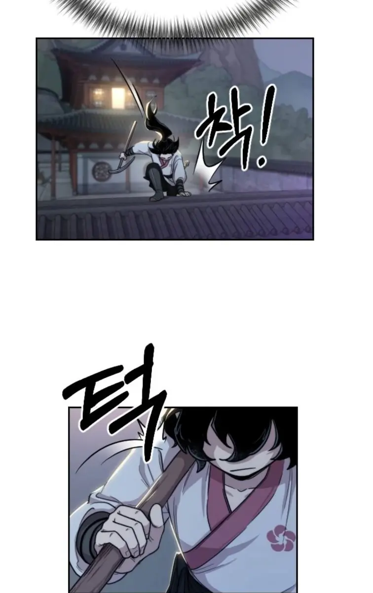 Return of the Mount Hua Sect Chapter 7 Page 135