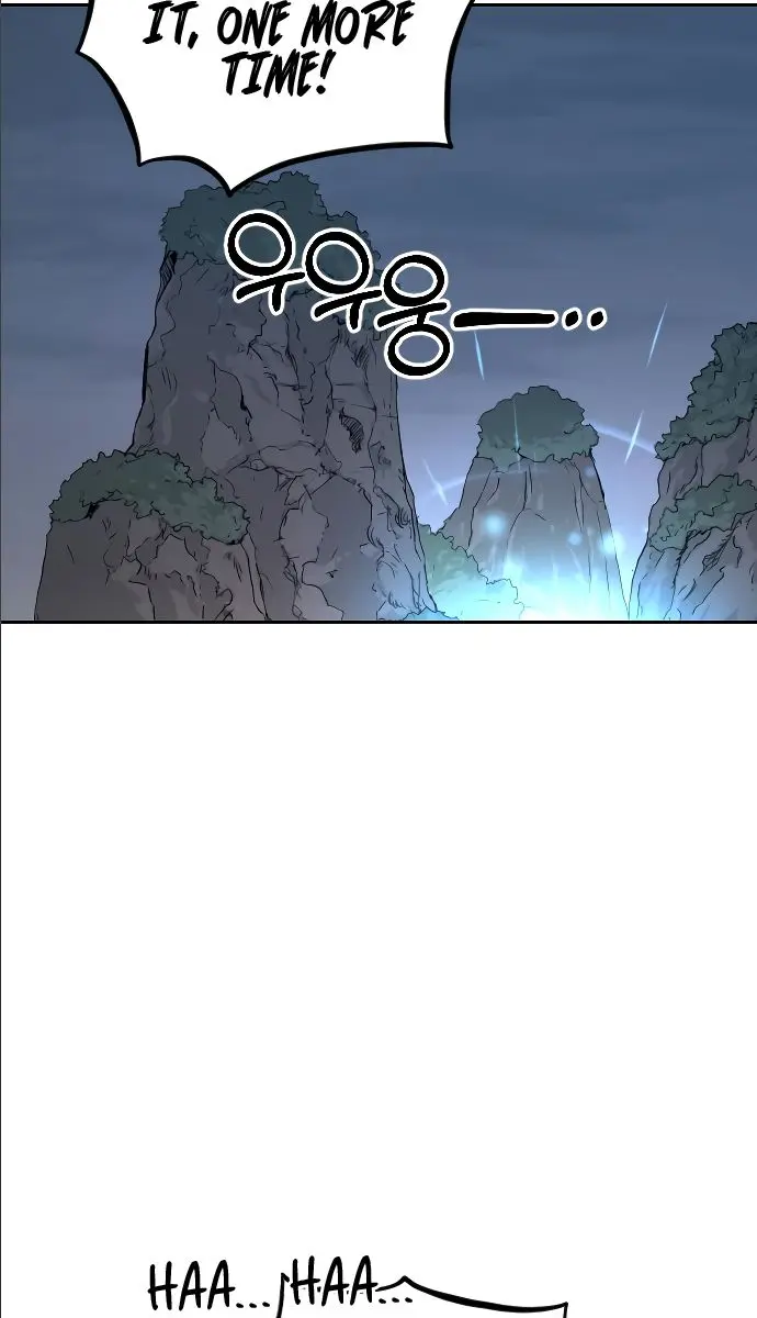 Return of the Mount Hua Sect Chapter 8 Page 15