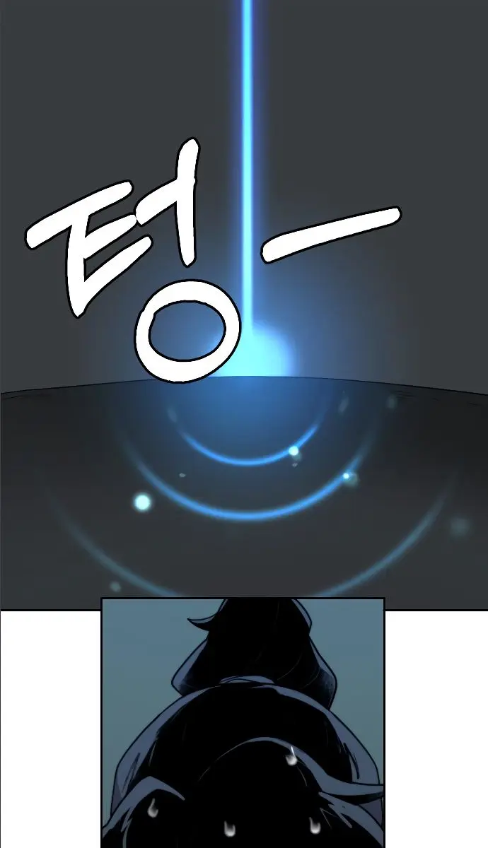 Return of the Mount Hua Sect Chapter 8 Page 17