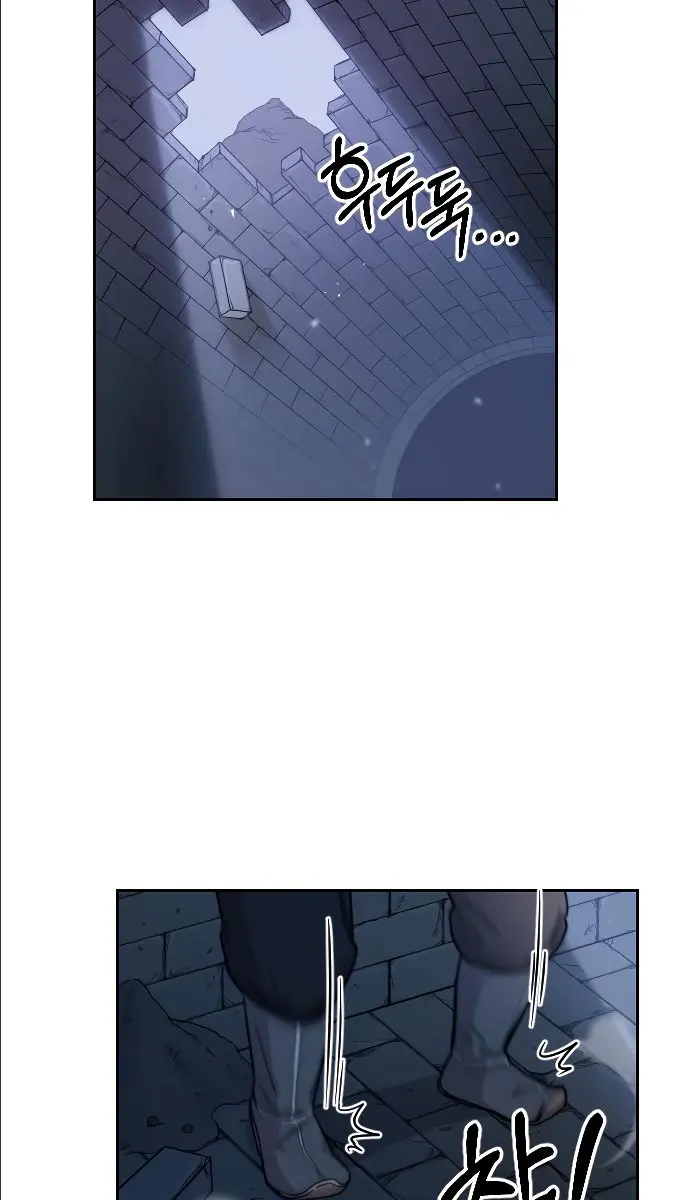 Return of the Mount Hua Sect Chapter 8 Page 48