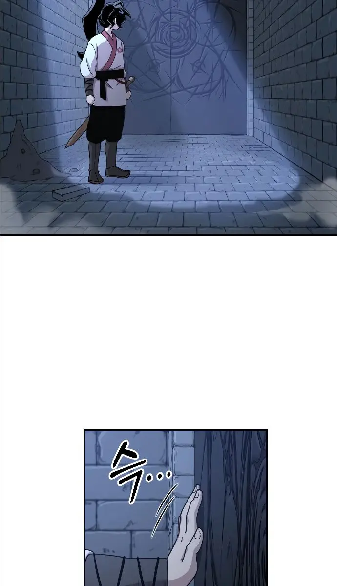 Return of the Mount Hua Sect Chapter 8 Page 53