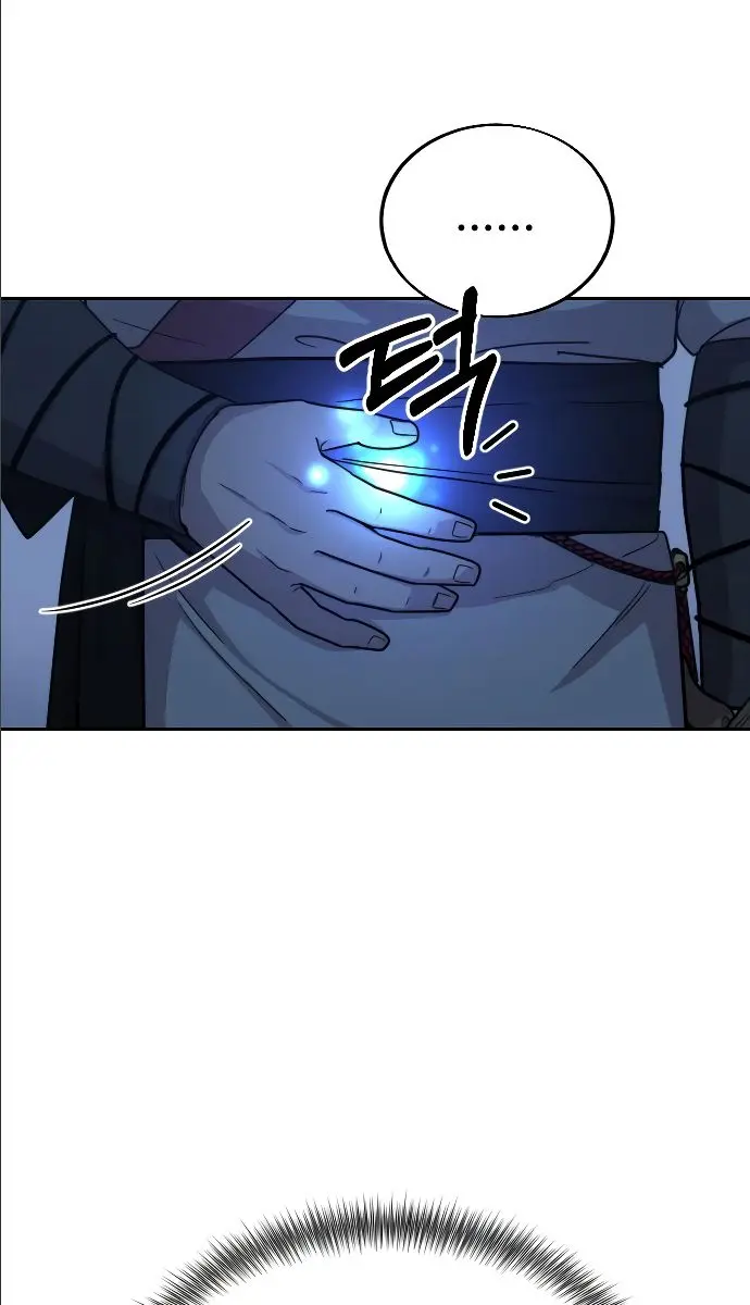 Return of the Mount Hua Sect Chapter 8 Page 82
