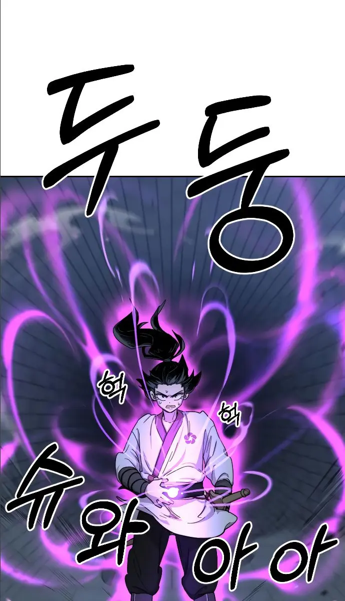 Return of the Mount Hua Sect Chapter 8 Page 89