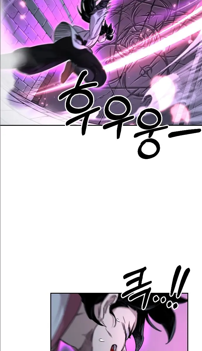 Return of the Mount Hua Sect Chapter 8 Page 97