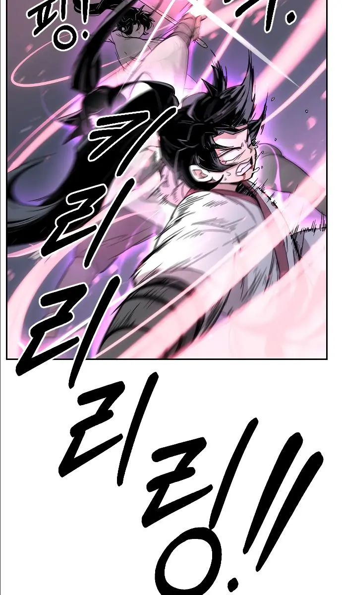 Return of the Mount Hua Sect Chapter 8 Page 105