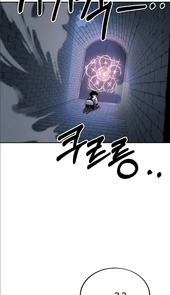 Return of the Mount Hua Sect Chapter 8 Page 115