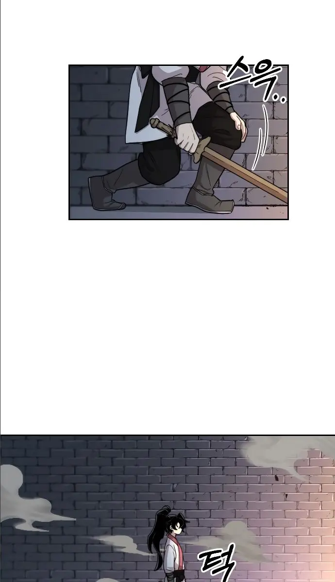 Return of the Mount Hua Sect Chapter 8 Page 125