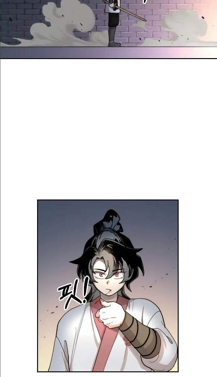 Return of the Mount Hua Sect Chapter 8 Page 126
