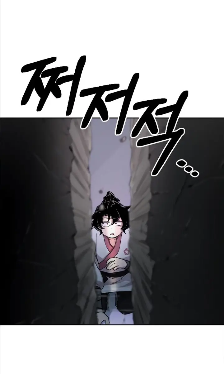 Return of the Mount Hua Sect Chapter 9 Page 4