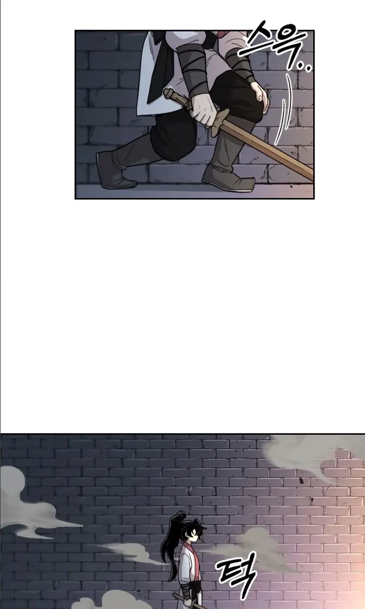 Return of the Mount Hua Sect Chapter 9 Page 11