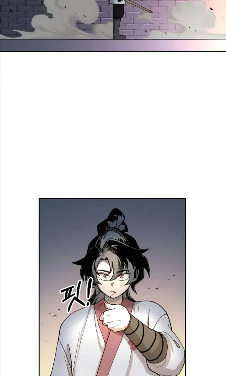 Return of the Mount Hua Sect Chapter 9 Page 12